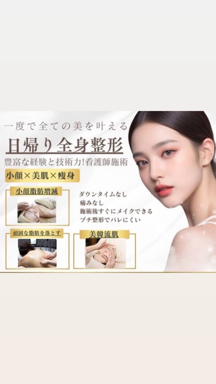 popup_banner