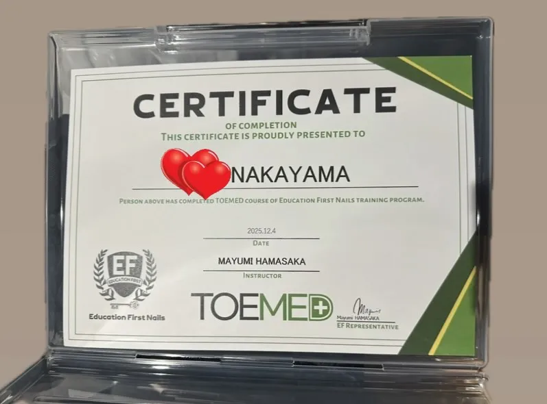 昨年12月に巻き爪講習を受講させて頂きました。